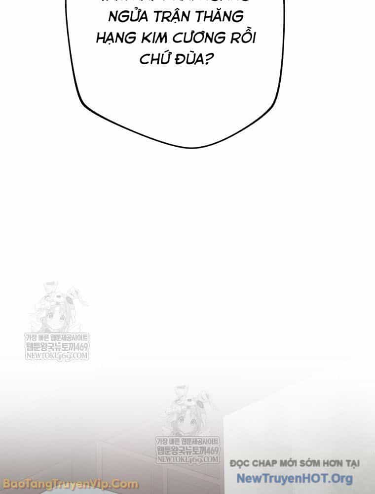 Stream Của Cung Thủ Thiên Tài - Chương 89 - ảnh 10
