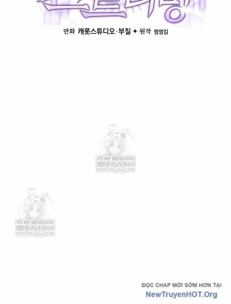 Stream Của Cung Thủ Thiên Tài - Chương 90 - ảnh 72