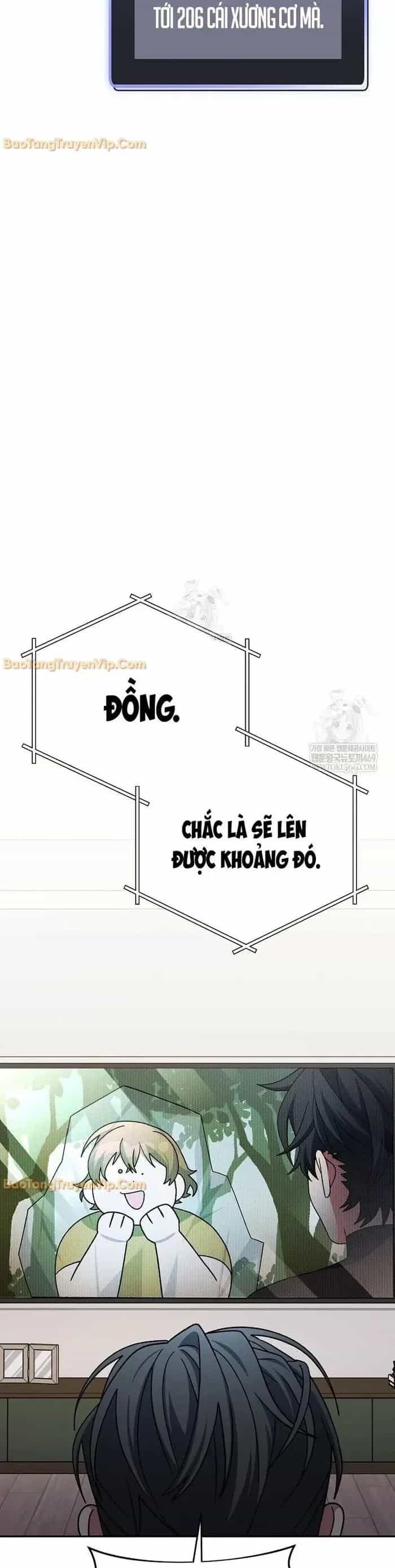 Stream Của Cung Thủ Thiên Tài - Chương 92 - ảnh 26
