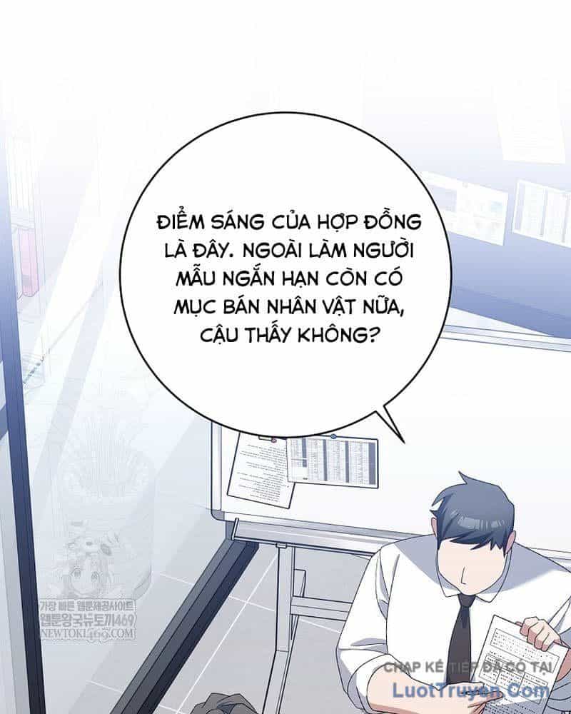 Stream Của Cung Thủ Thiên Tài - Chương 94 - ảnh 26