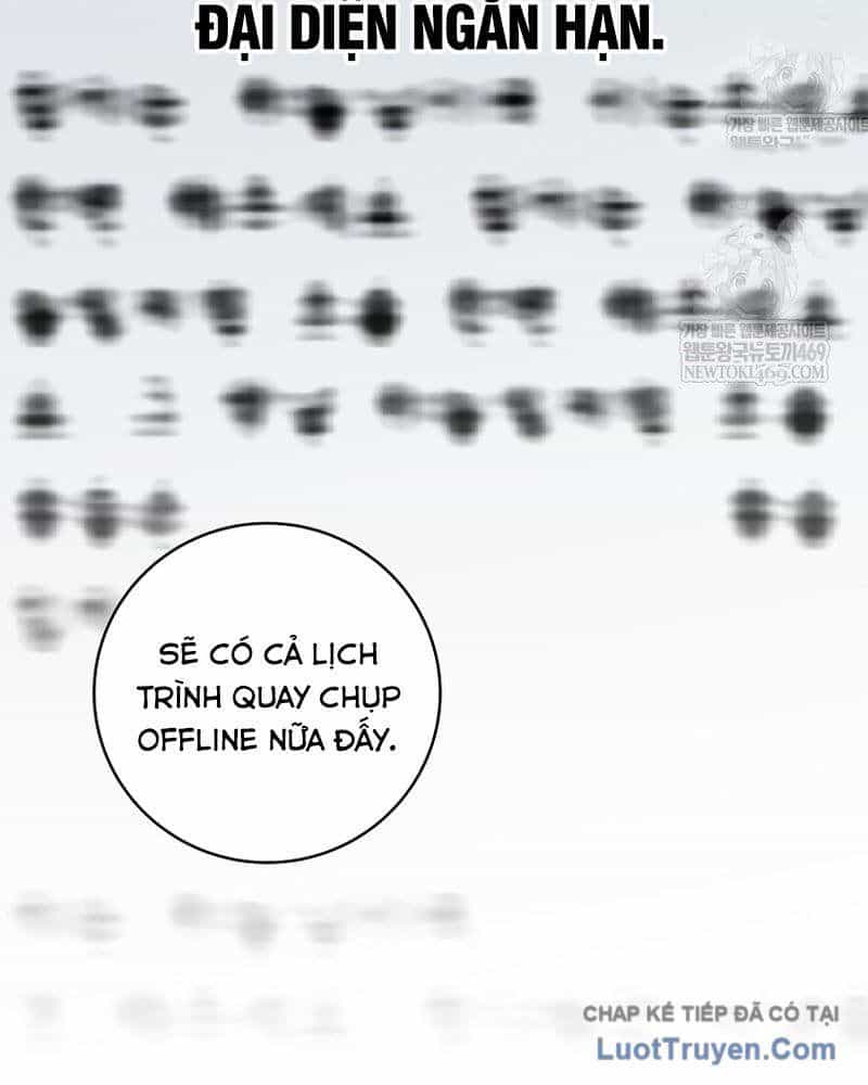 Stream Của Cung Thủ Thiên Tài - Chương 94 - ảnh 5