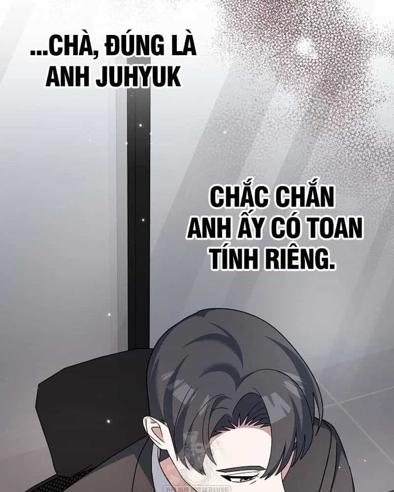 Stream Của Cung Thủ Thiên Tài - Chương 94 - ảnh 78