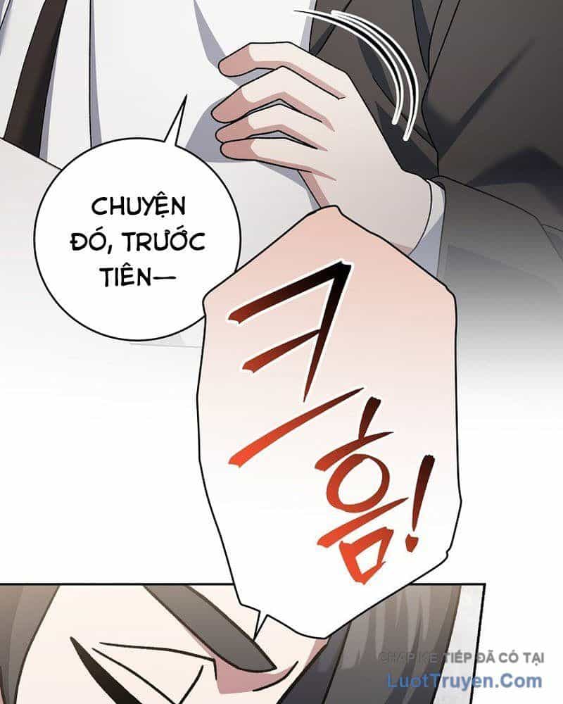 Stream Của Cung Thủ Thiên Tài - Chương 94 - ảnh 83