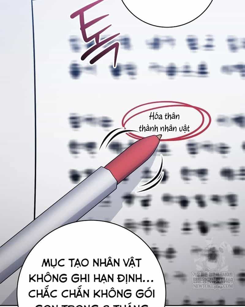 Stream Của Cung Thủ Thiên Tài - Chương 94 - ảnh 92