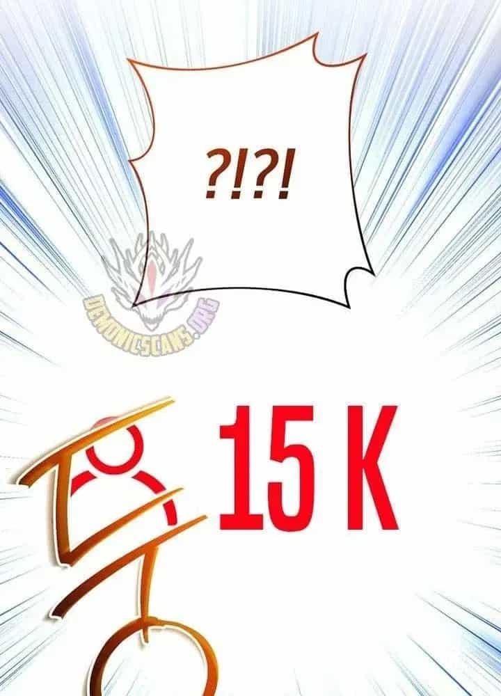 Stream Của Cung Thủ Thiên Tài - Chương 96 - ảnh 103
