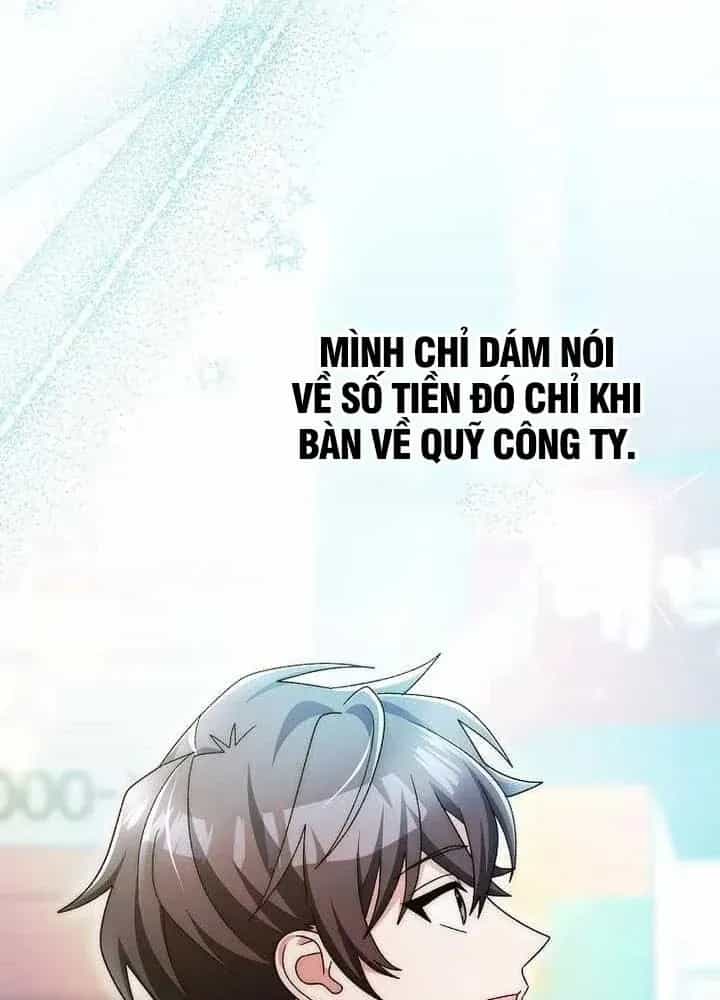 Stream Của Cung Thủ Thiên Tài - Chương 96 - ảnh 12