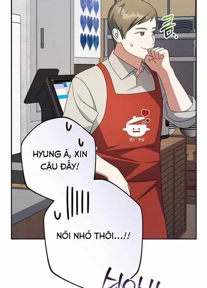 Stream Của Cung Thủ Thiên Tài - Chương 96 - ảnh 145