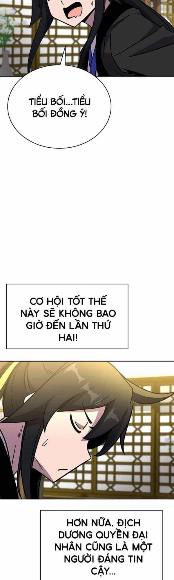 Streamer Cuộc Sống Thường Ngày Tại Võ Lâm - Chương 13 - ảnh 24