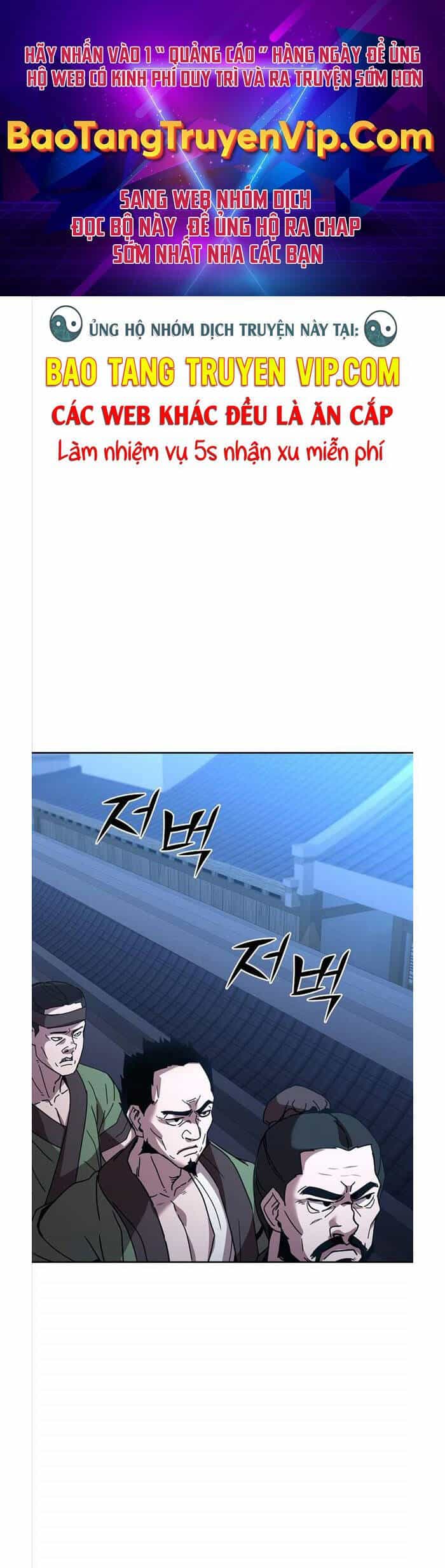 Streamer Cuộc Sống Thường Ngày Tại Võ Lâm - Chương 19 - ảnh 1