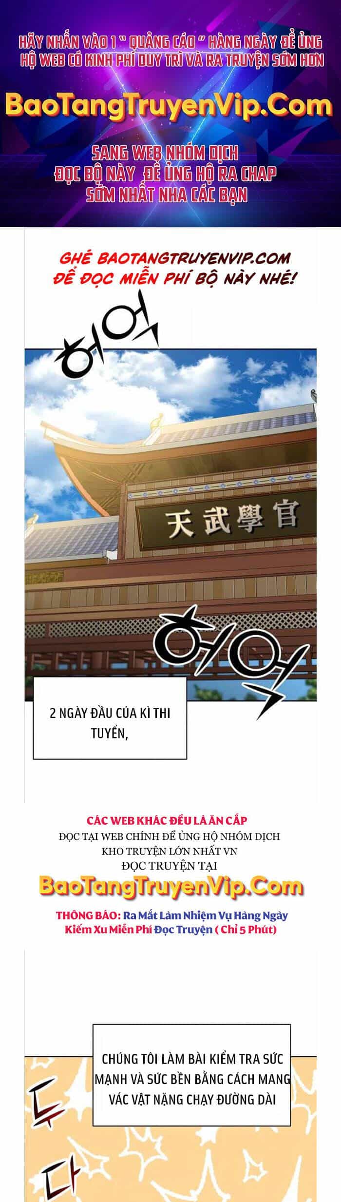 Streamer Cuộc Sống Thường Ngày Tại Võ Lâm - Chương 22 - ảnh 1