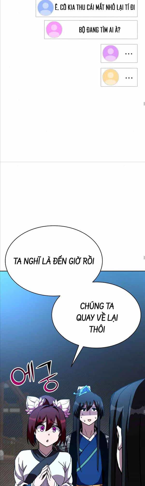 Streamer Cuộc Sống Thường Ngày Tại Võ Lâm - Chương 25 - ảnh 17