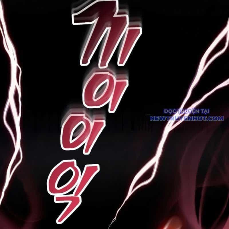 Streamer Game Thiên Tài Bị Ma Ám - Chương 1 - ảnh 132
