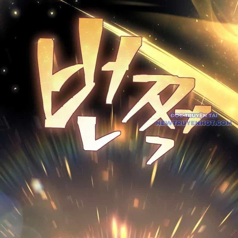 Streamer Game Thiên Tài Bị Ma Ám - Chương 1 - ảnh 177
