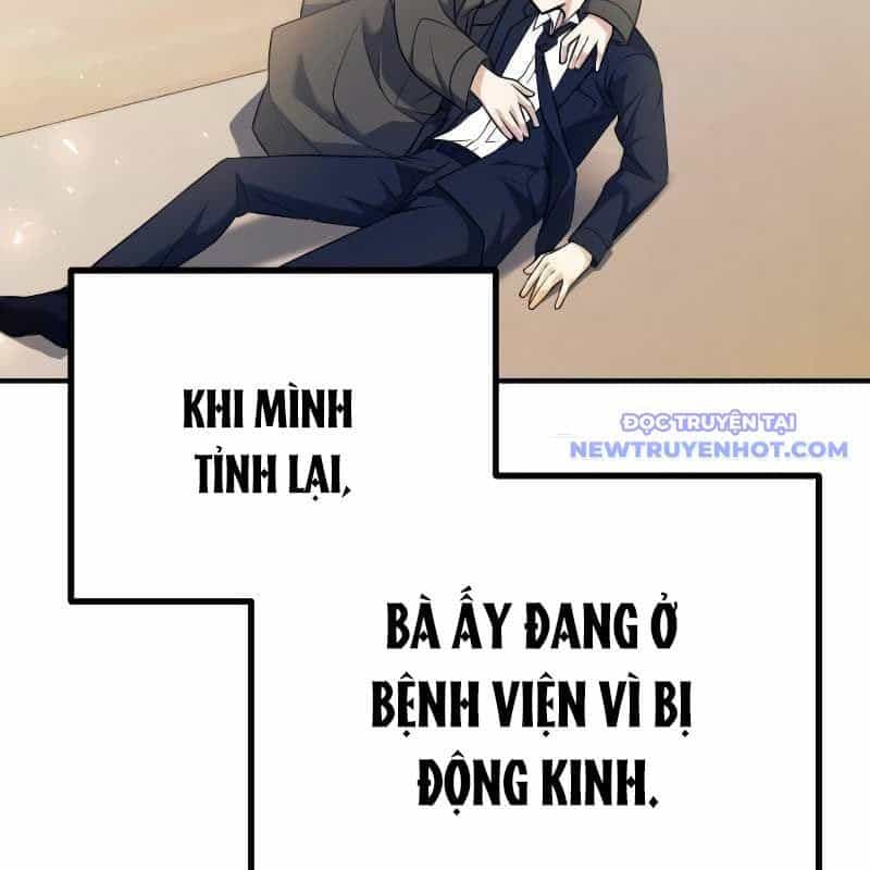 Streamer Game Thiên Tài Bị Ma Ám - Chương 1 - ảnh 190