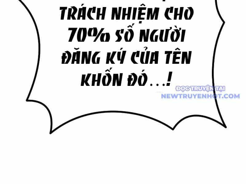 Streamer Game Thiên Tài Bị Ma Ám - Chương 1 - ảnh 209