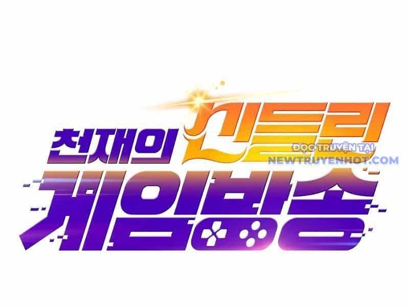 Streamer Game Thiên Tài Bị Ma Ám - Chương 1 - ảnh 65