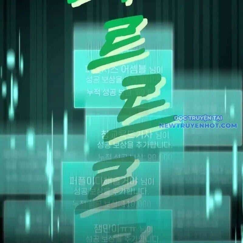 Streamer Game Thiên Tài Bị Ma Ám - Chương 8 - ảnh 48