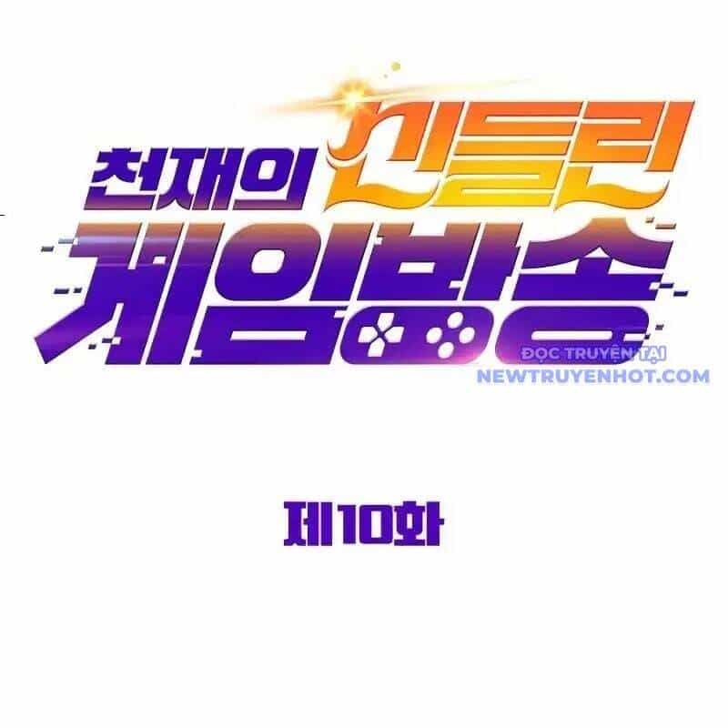 Streamer Game Thiên Tài Bị Ma Ám - Chương 10 - ảnh 41