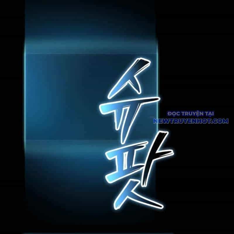 Streamer Game Thiên Tài Bị Ma Ám - Chương 11 - ảnh 222