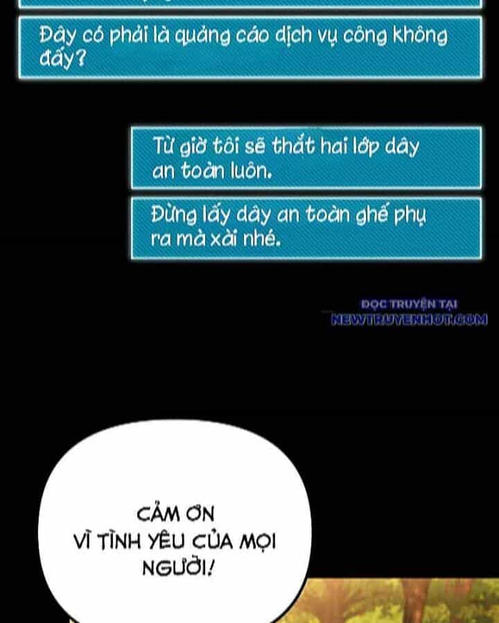 Streamer Game Thiên Tài Bị Ma Ám - Chương 27 - ảnh 11