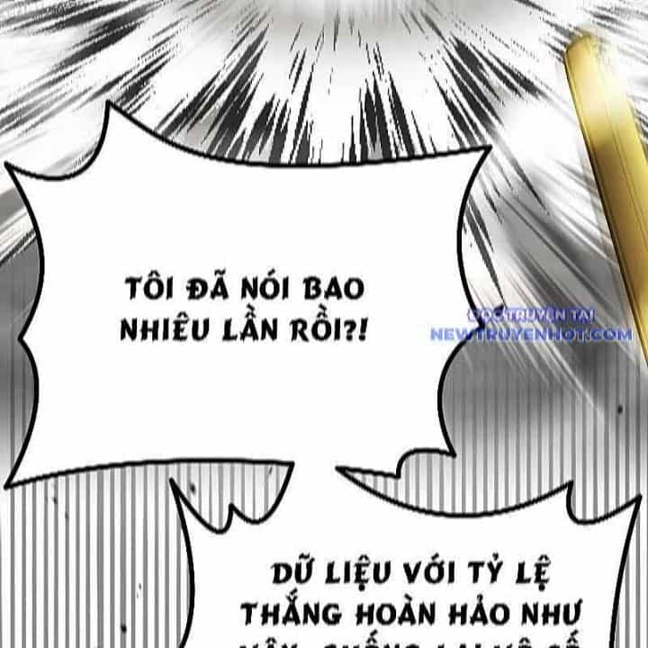 Streamer Game Thiên Tài Bị Ma Ám - Chương 33 - ảnh 152