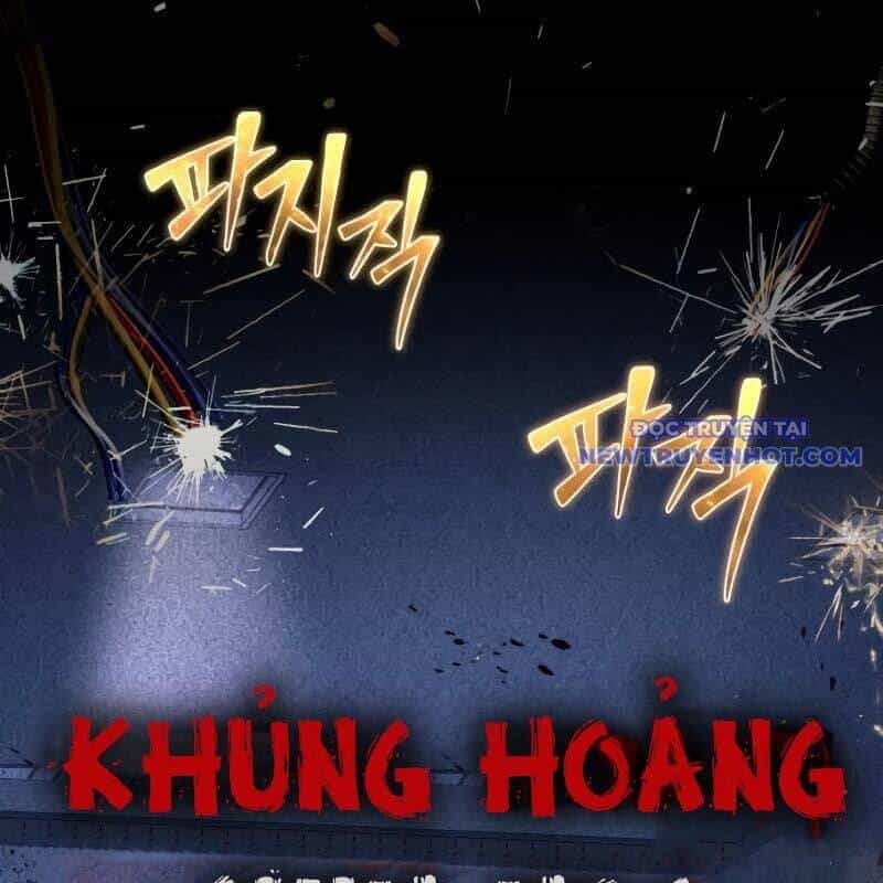 Streamer Game Thiên Tài Bị Ma Ám - Chương 2 - ảnh 199