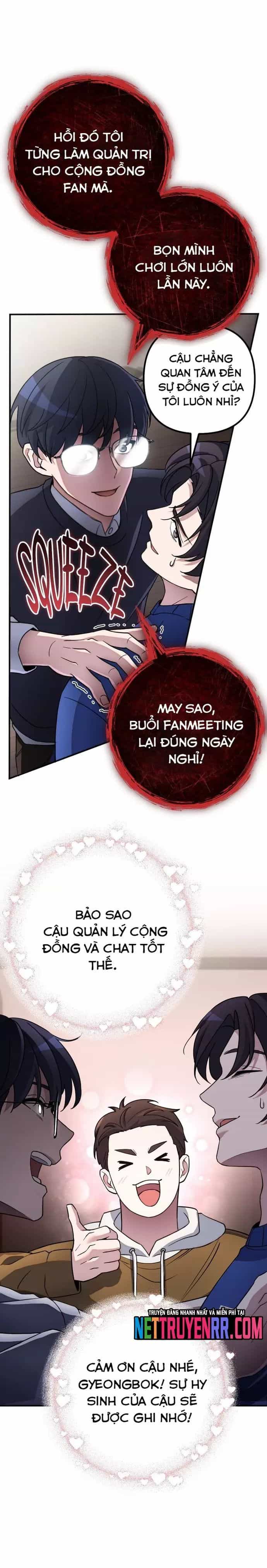 Streamer Game Thiên Tài Bị Ma Ám - Chương 57 - ảnh 10