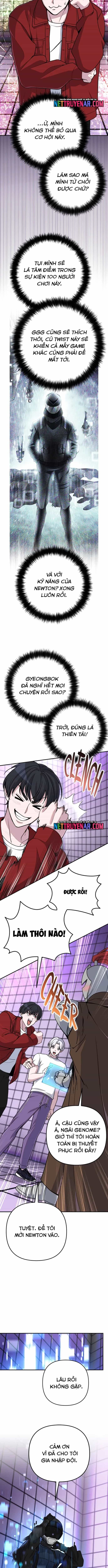Streamer Game Thiên Tài Bị Ma Ám - Chương 58 - ảnh 11