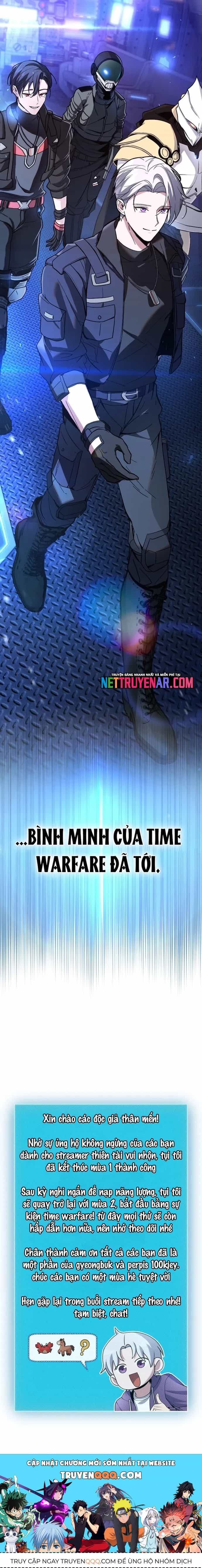 Streamer Game Thiên Tài Bị Ma Ám - Chương 58 - ảnh 19