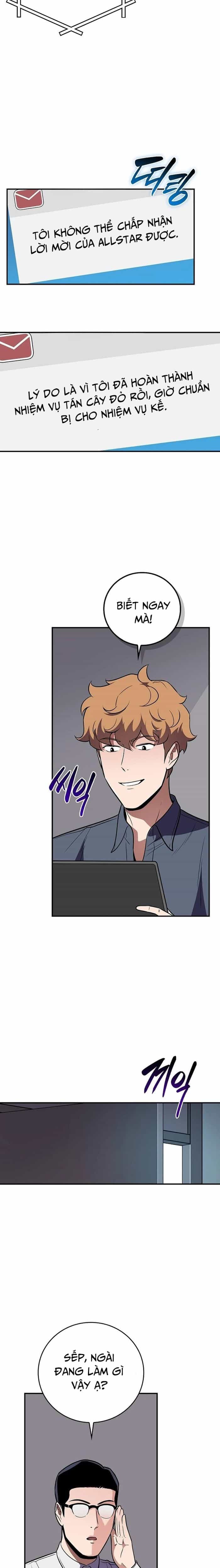 Streamer Pháp Sư - Chương 122 - ảnh 14