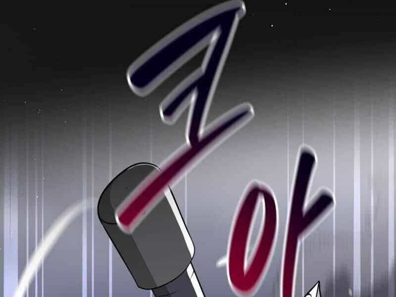 Streamer Pháp Sư - Chương 15 - ảnh 121