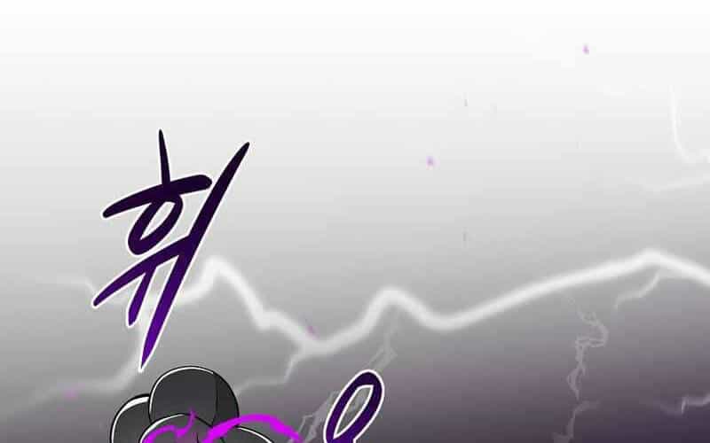 Streamer Pháp Sư - Chương 21 - ảnh 2