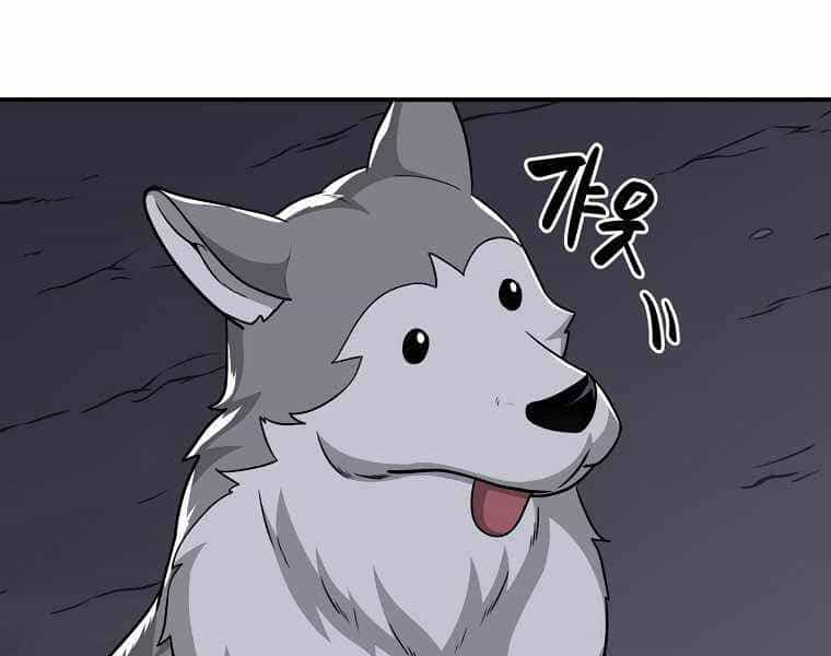Streamer Pháp Sư - Chương 24 - ảnh 40