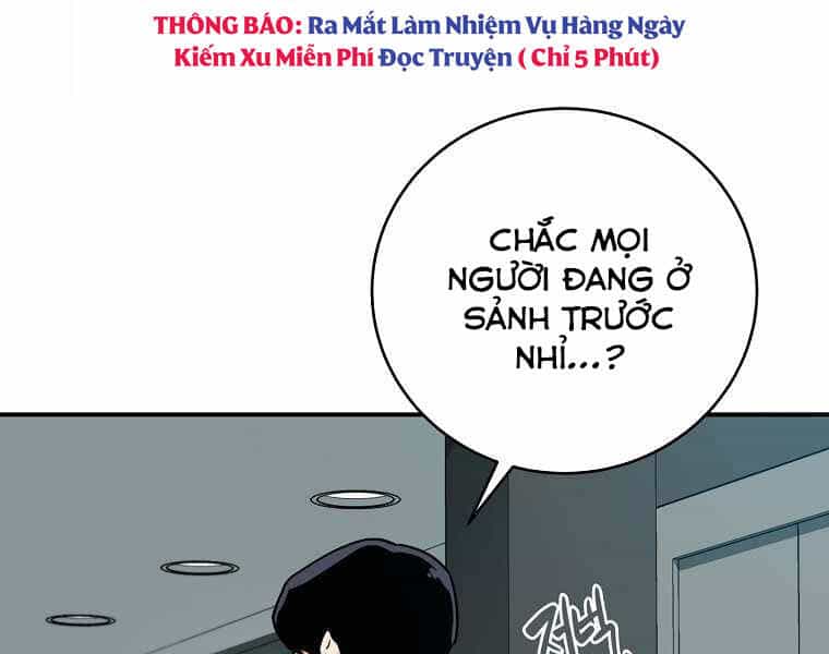 Streamer Pháp Sư - Chương 25 - ảnh 7