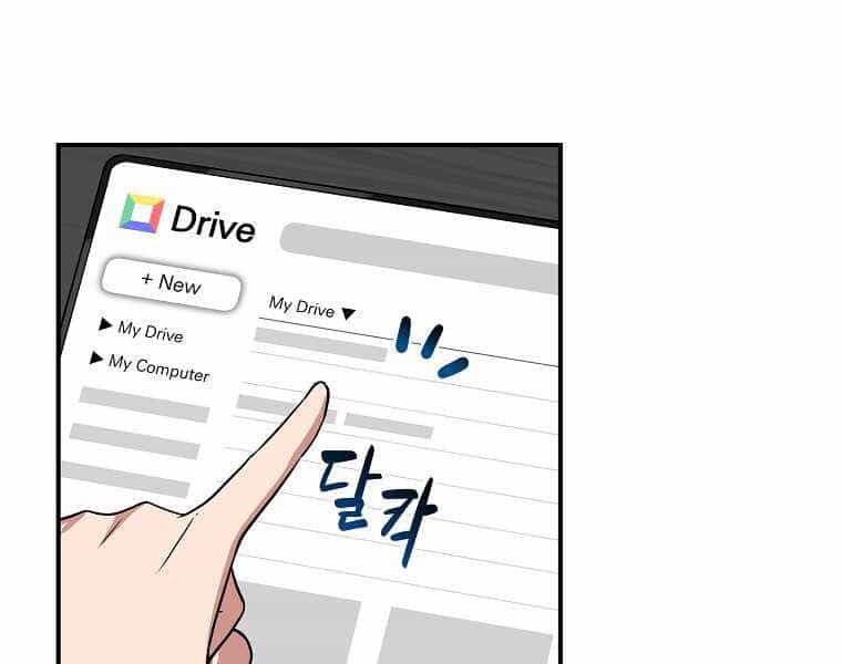 Streamer Pháp Sư - Chương 26 - ảnh 8