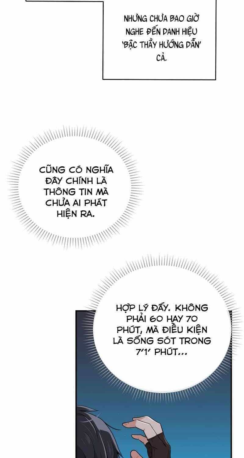 Streamer Pháp Sư - Chương 3 - ảnh 13
