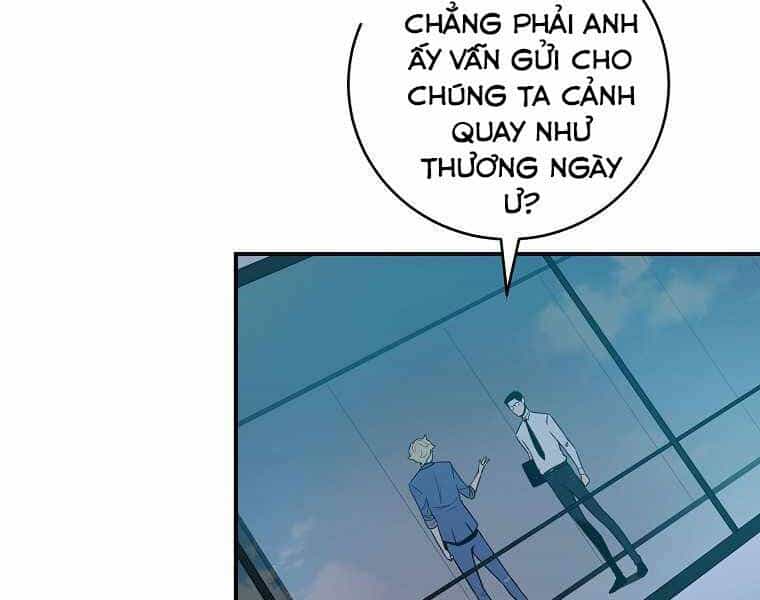 Streamer Pháp Sư - Chương 32 - ảnh 24