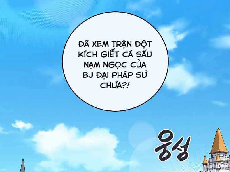 Streamer Pháp Sư - Chương 35 - ảnh 2