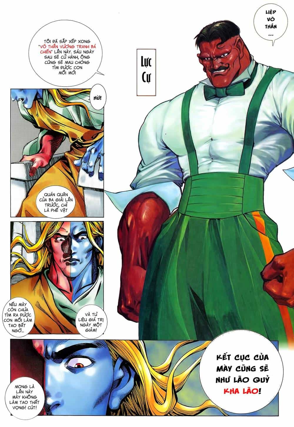 Street Fighter Iii - Chương 1 - ảnh 17