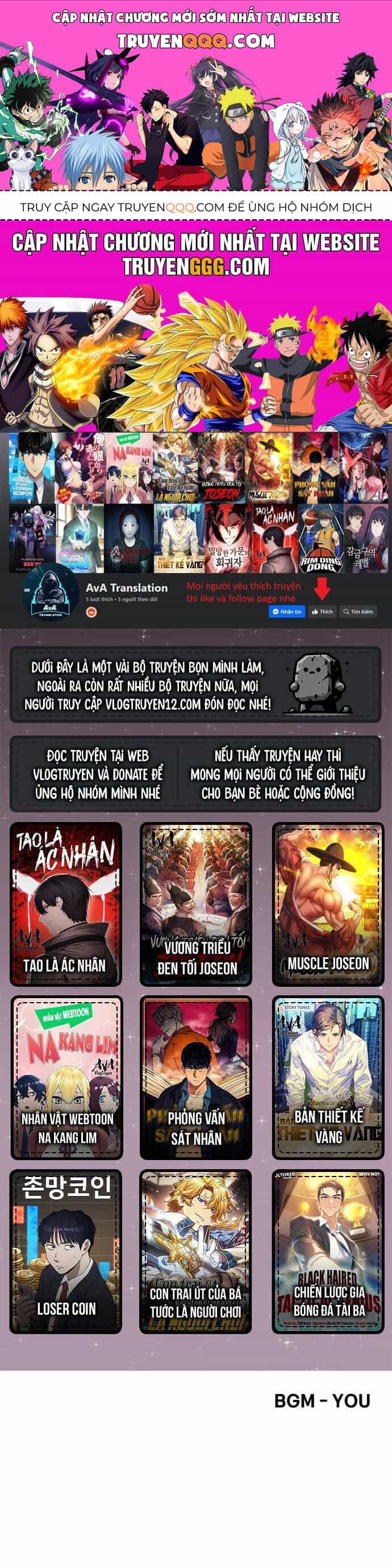 Studio Tùy Hứng Của Nghệ Sĩ Thiên Tài - Chương 1 - ảnh 1