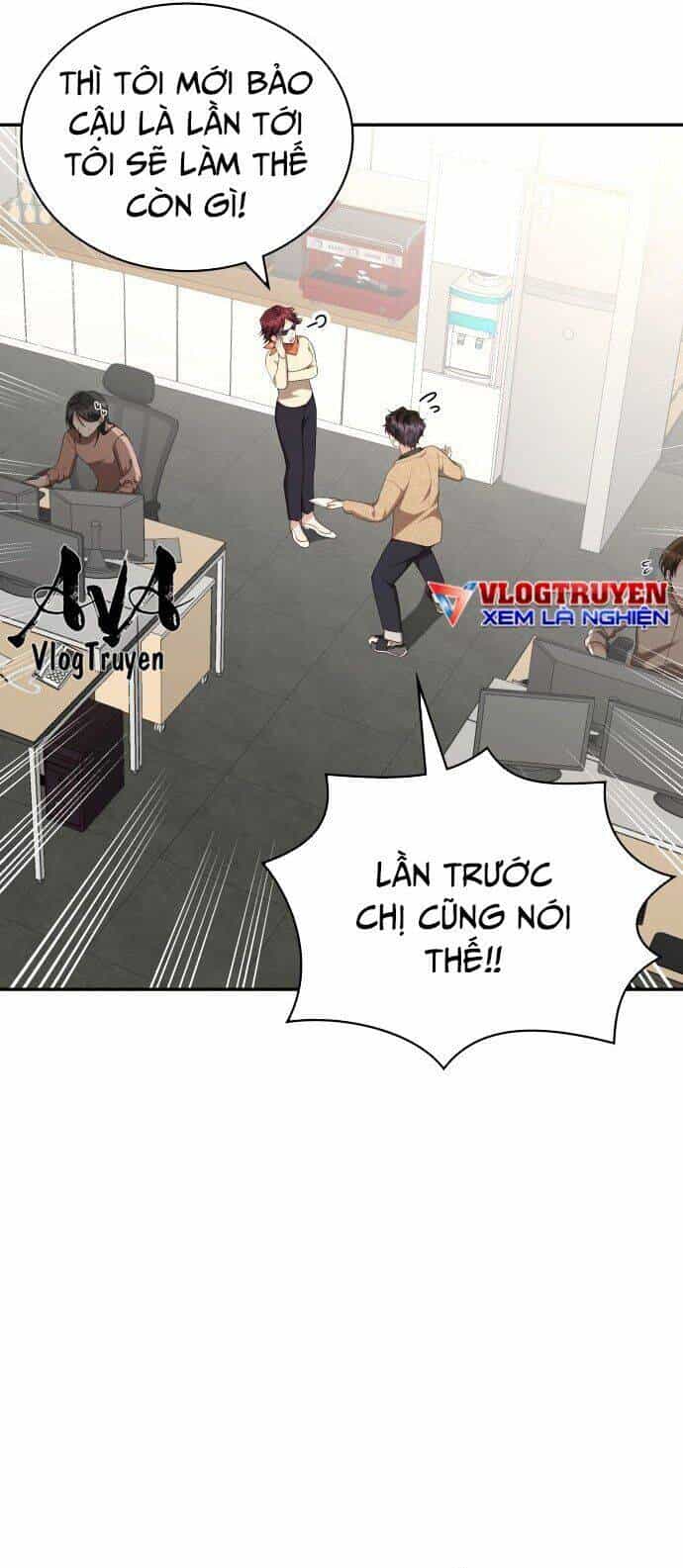 Studio Tùy Hứng Của Nghệ Sĩ Thiên Tài - Chương 1 - ảnh 14