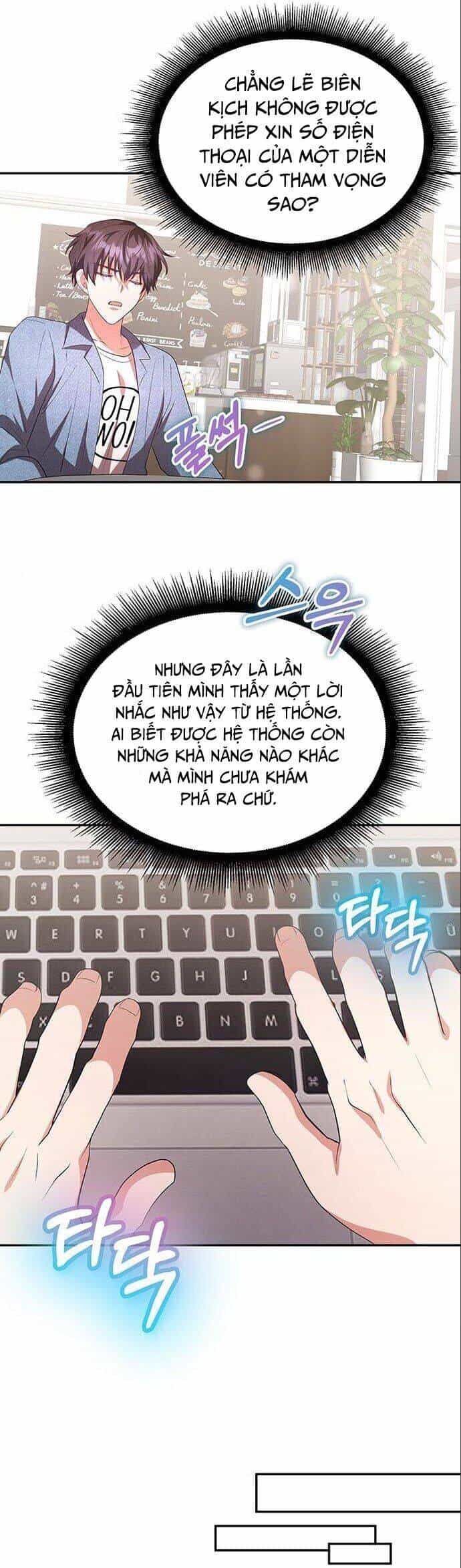 Studio Tùy Hứng Của Nghệ Sĩ Thiên Tài - Chương 11 - ảnh 26