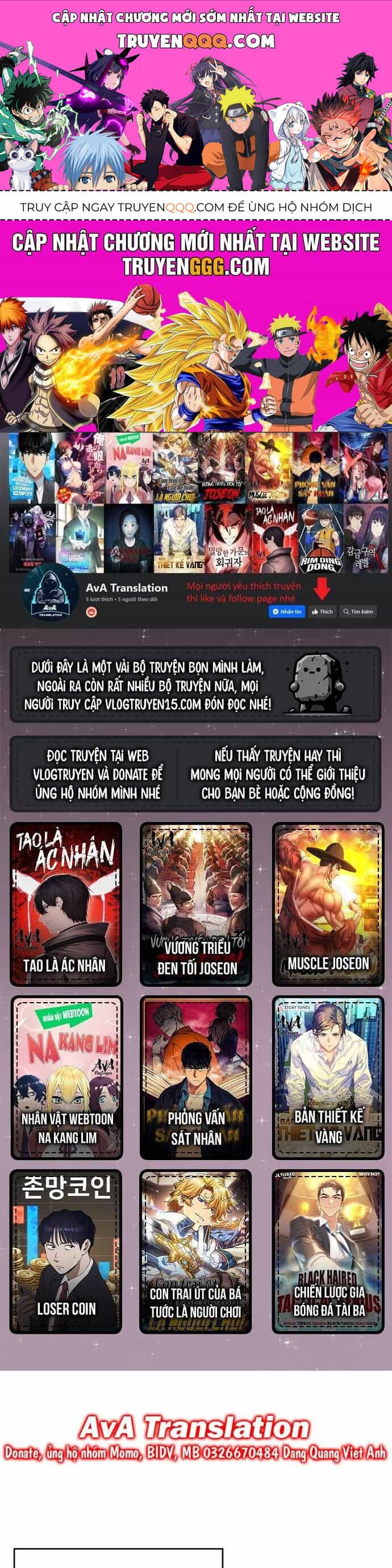 Studio Tùy Hứng Của Nghệ Sĩ Thiên Tài - Chương 22 - ảnh 1