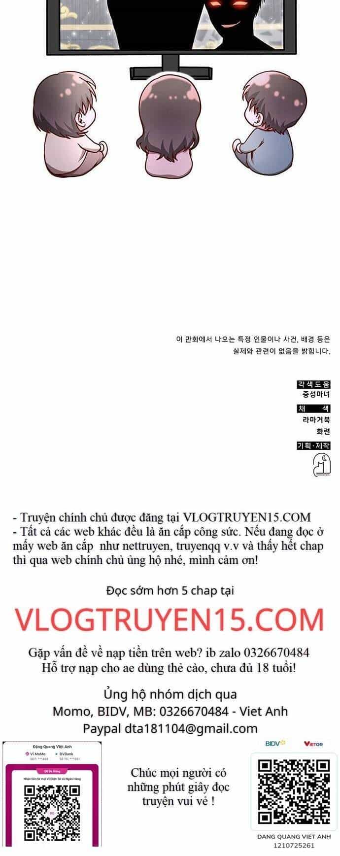 Studio Tùy Hứng Của Nghệ Sĩ Thiên Tài - Chương 22 - ảnh 66