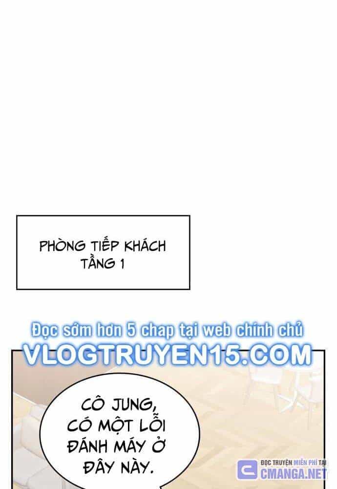 Studio Tùy Hứng Của Nghệ Sĩ Thiên Tài - Chương 28 - ảnh 12