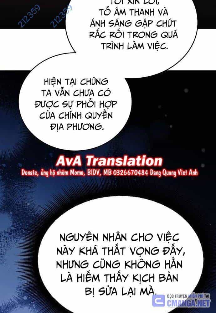 Studio Tùy Hứng Của Nghệ Sĩ Thiên Tài - Chương 30 - ảnh 21