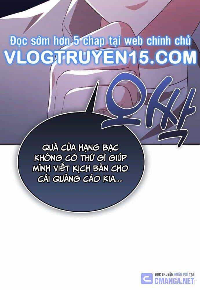 Studio Tùy Hứng Của Nghệ Sĩ Thiên Tài - Chương 32 - ảnh 54
