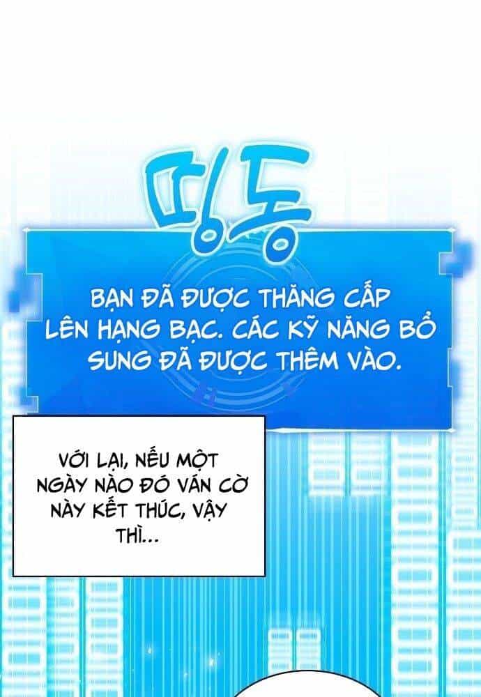 Studio Tùy Hứng Của Nghệ Sĩ Thiên Tài - Chương 32 - ảnh 65