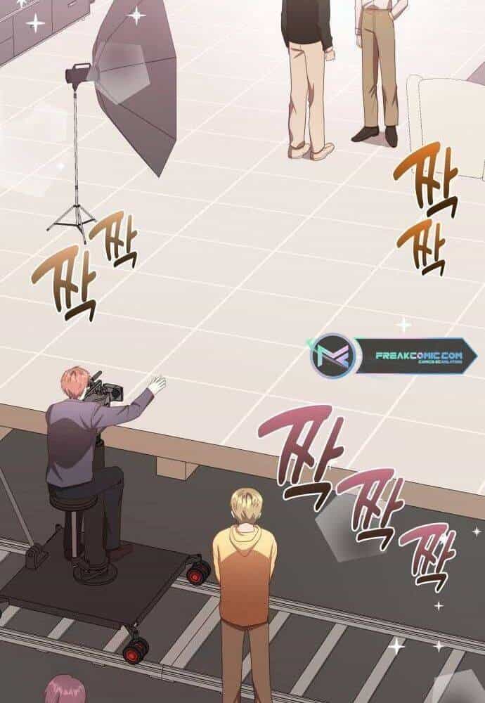 Studio Tùy Hứng Của Nghệ Sĩ Thiên Tài - Chương 33 - ảnh 103