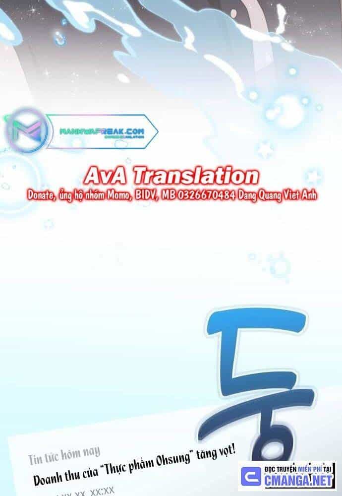 Studio Tùy Hứng Của Nghệ Sĩ Thiên Tài - Chương 34 - ảnh 33